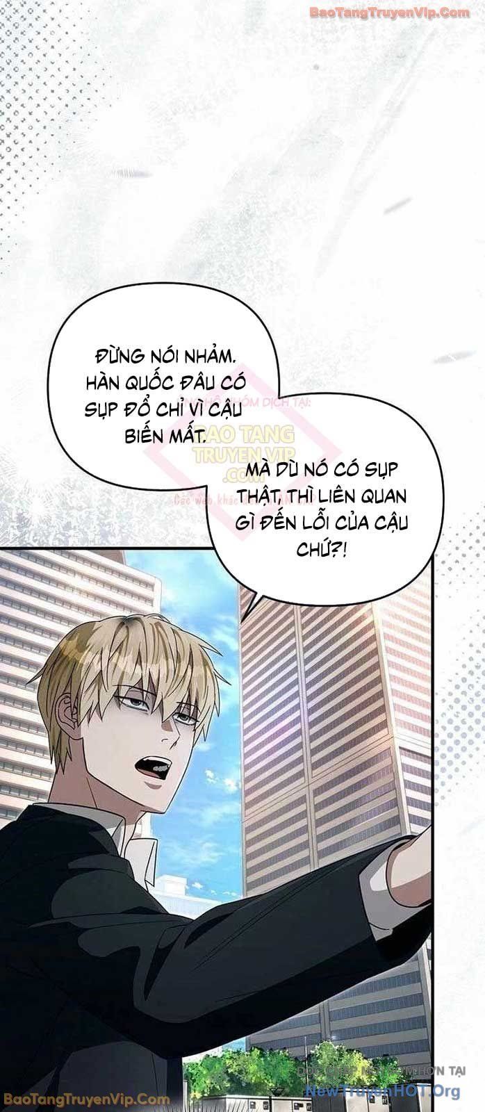 Huyễn Tượng Thợ Săn Tại Dị Giới Chapter 57 - 5