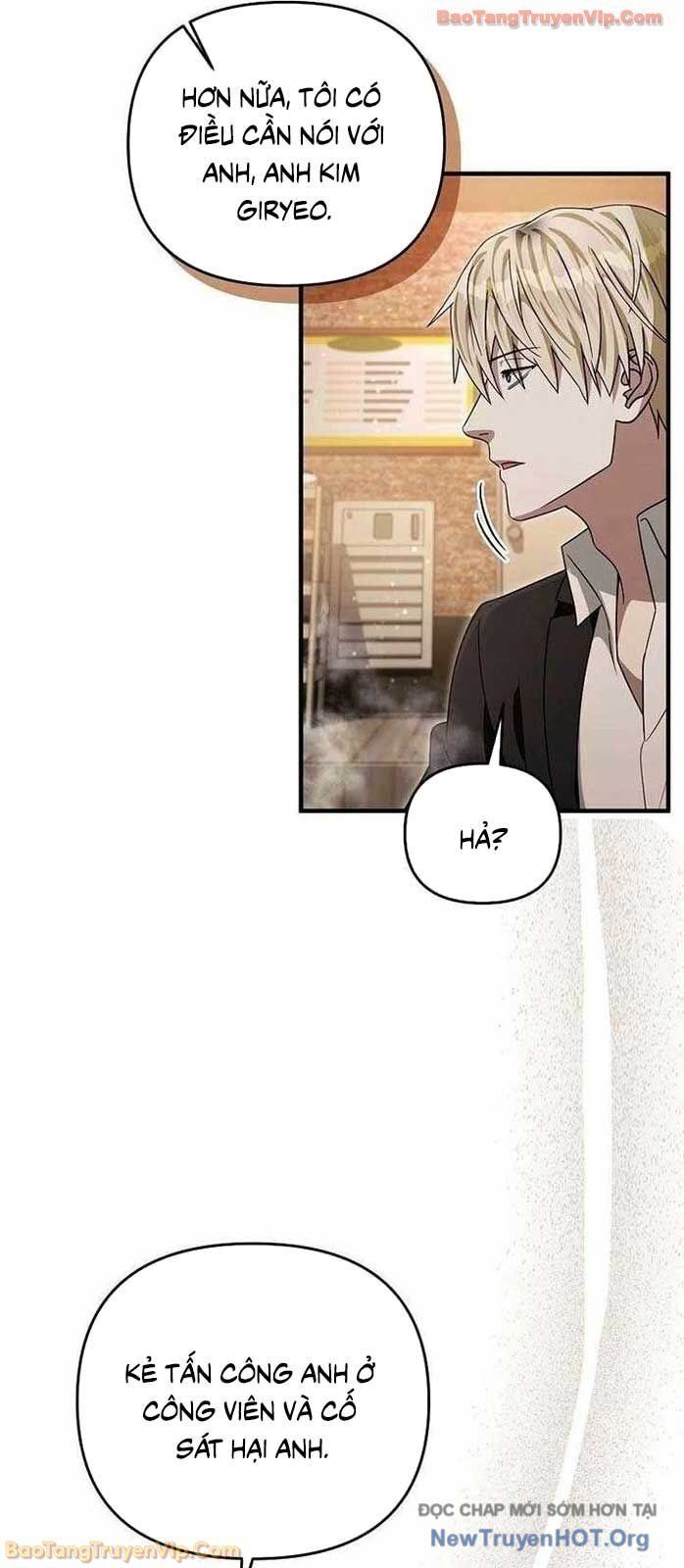Huyễn Tượng Thợ Săn Tại Dị Giới Chapter 57 - 63
