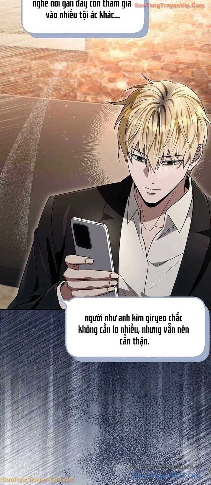 Huyễn Tượng Thợ Săn Tại Dị Giới Chapter 57 - 74