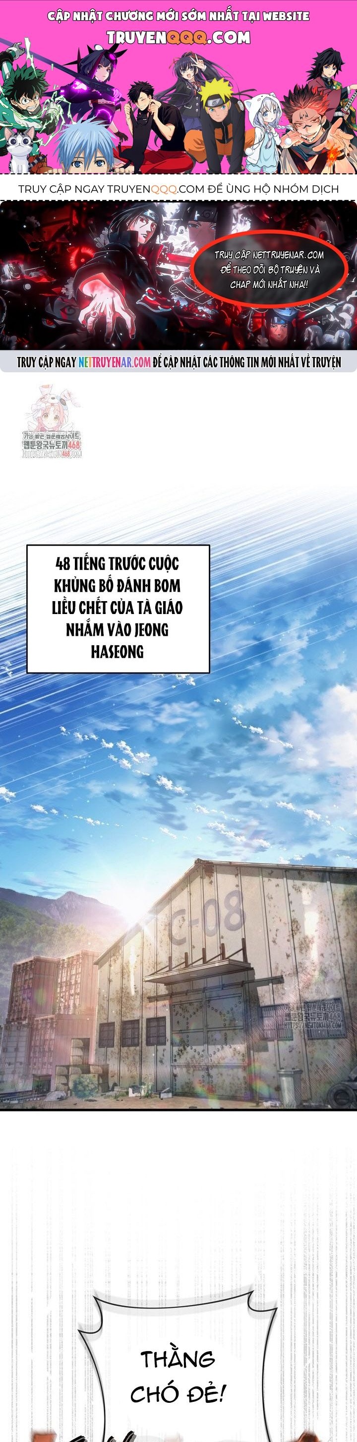 Huyễn Tượng Thợ Săn Tại Dị Giới Chapter 58 - 1