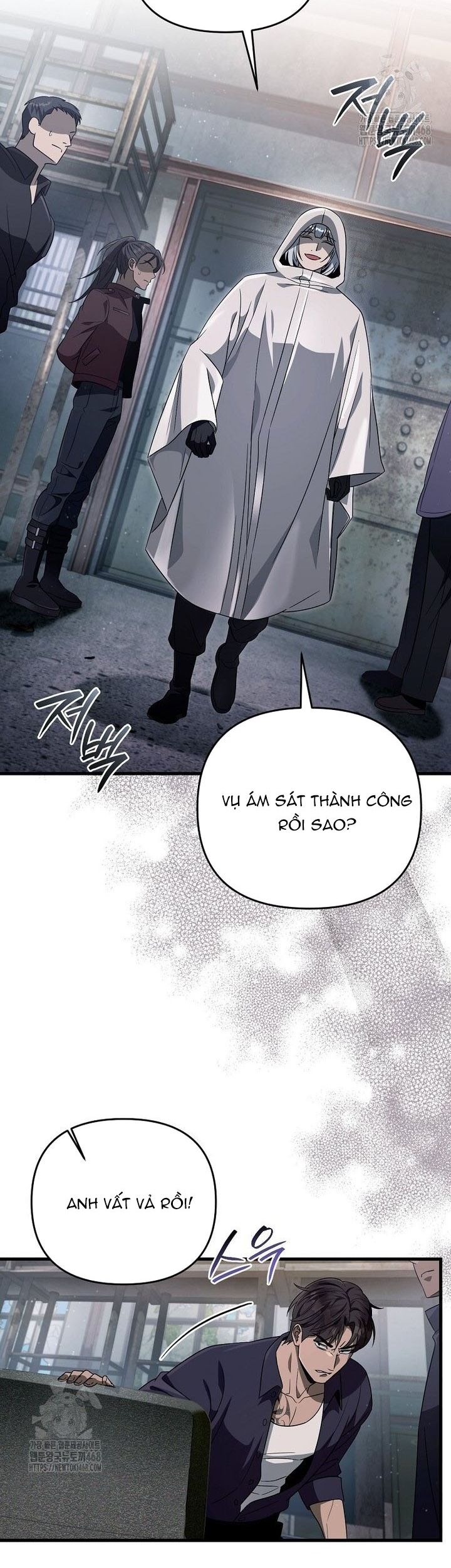 Huyễn Tượng Thợ Săn Tại Dị Giới Chapter 58 - 12