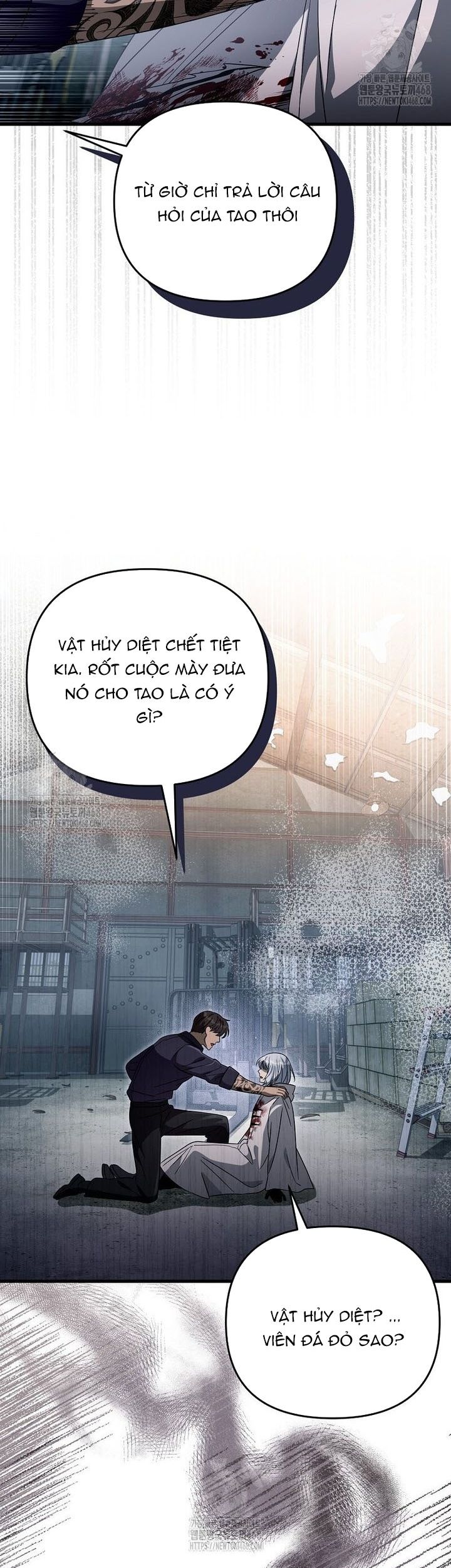 Huyễn Tượng Thợ Săn Tại Dị Giới Chapter 58 - 16