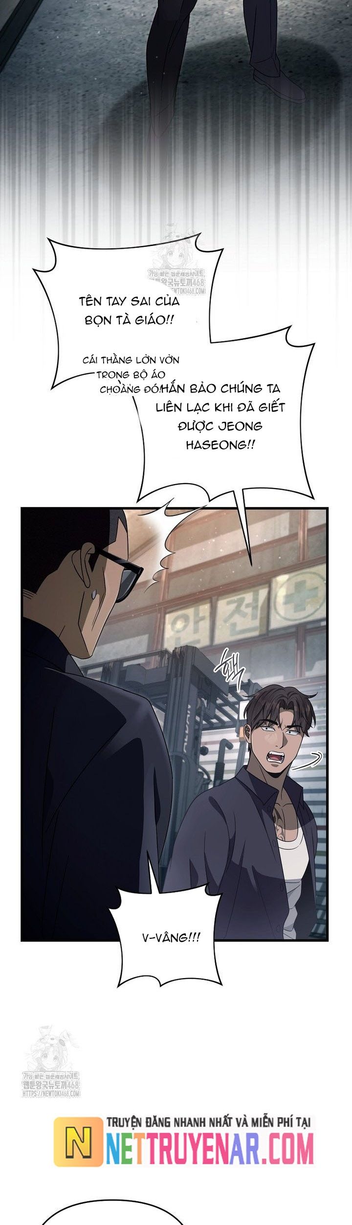 Huyễn Tượng Thợ Săn Tại Dị Giới Chapter 58 - 3