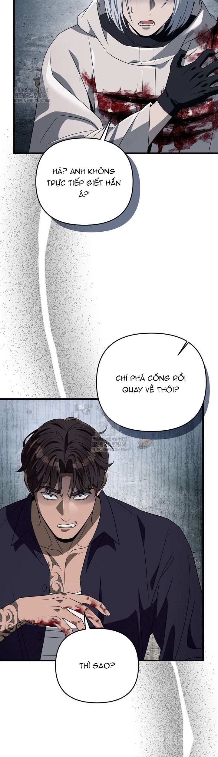 Huyễn Tượng Thợ Săn Tại Dị Giới Chapter 58 - 21