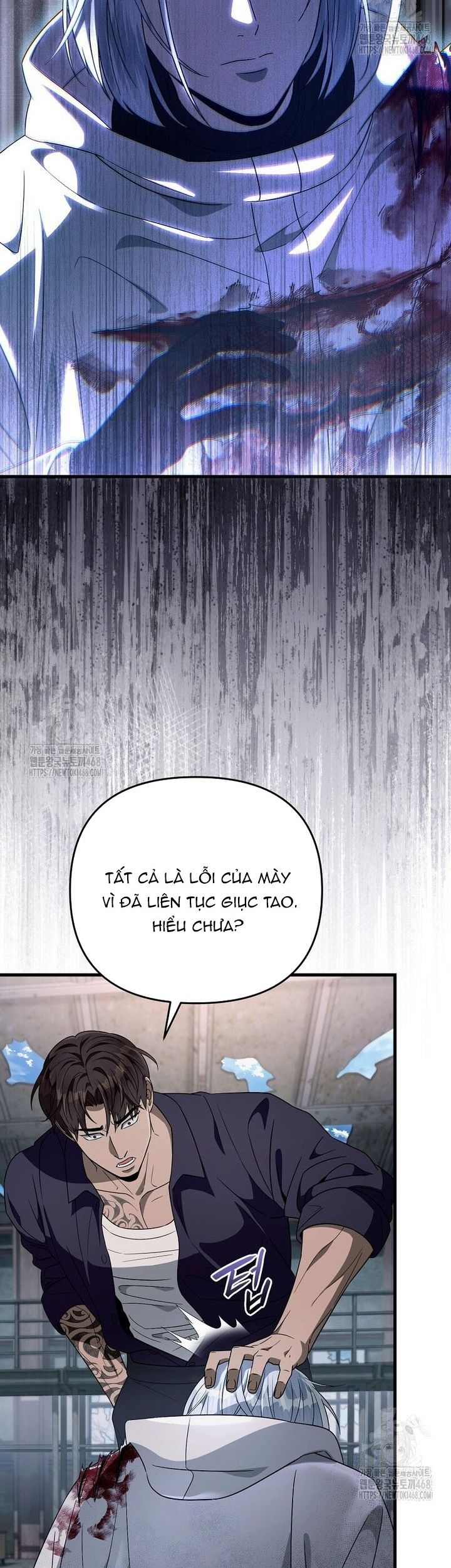 Huyễn Tượng Thợ Săn Tại Dị Giới Chapter 58 - 25