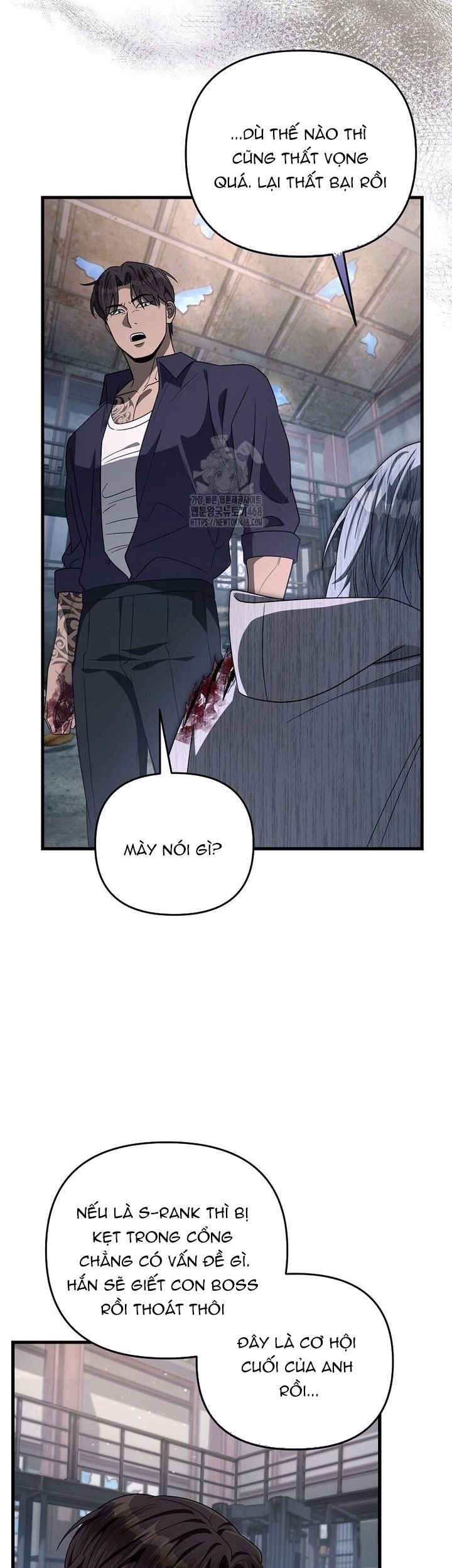 Huyễn Tượng Thợ Săn Tại Dị Giới Chapter 58 - 28