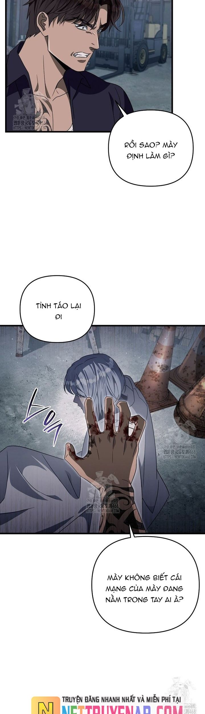 Huyễn Tượng Thợ Săn Tại Dị Giới Chapter 58 - 29