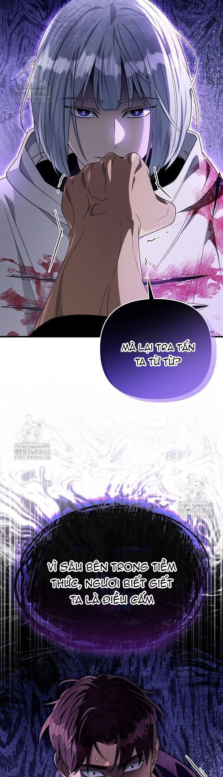 Huyễn Tượng Thợ Săn Tại Dị Giới Chapter 58 - 37