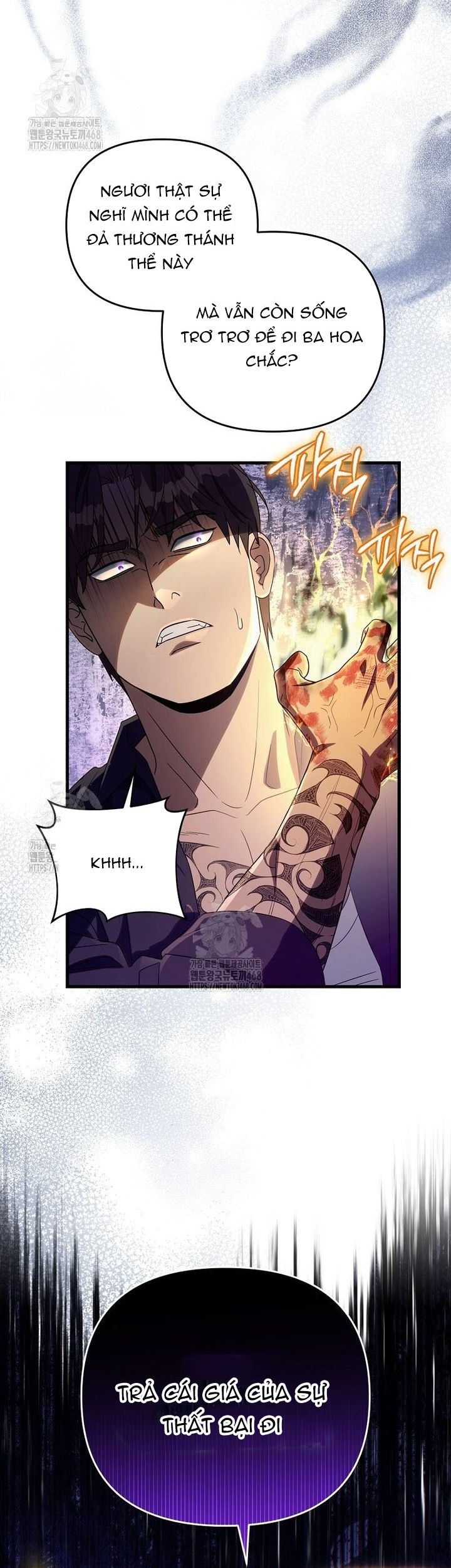 Huyễn Tượng Thợ Săn Tại Dị Giới Chapter 58 - 47