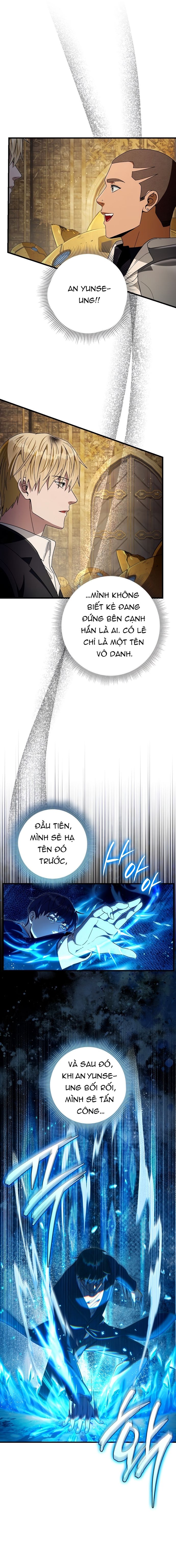 Huyễn Tượng Thợ Săn Tại Dị Giới Chapter 61 - 7