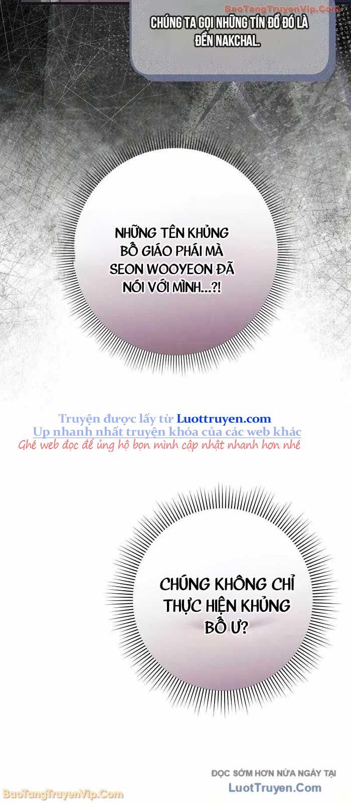 Huyễn Tượng Thợ Săn Tại Dị Giới Chapter 65 - 12