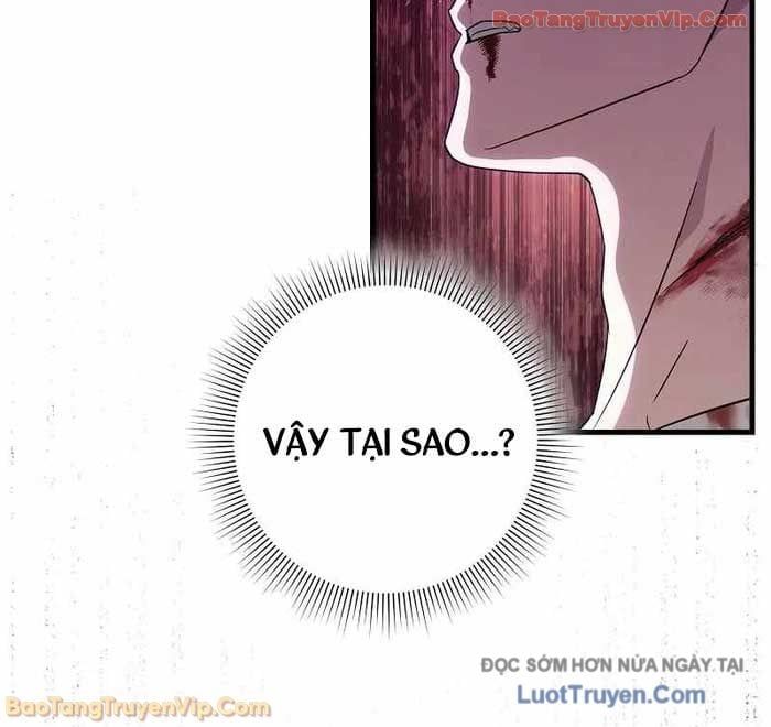 Huyễn Tượng Thợ Săn Tại Dị Giới Chapter 65 - 58