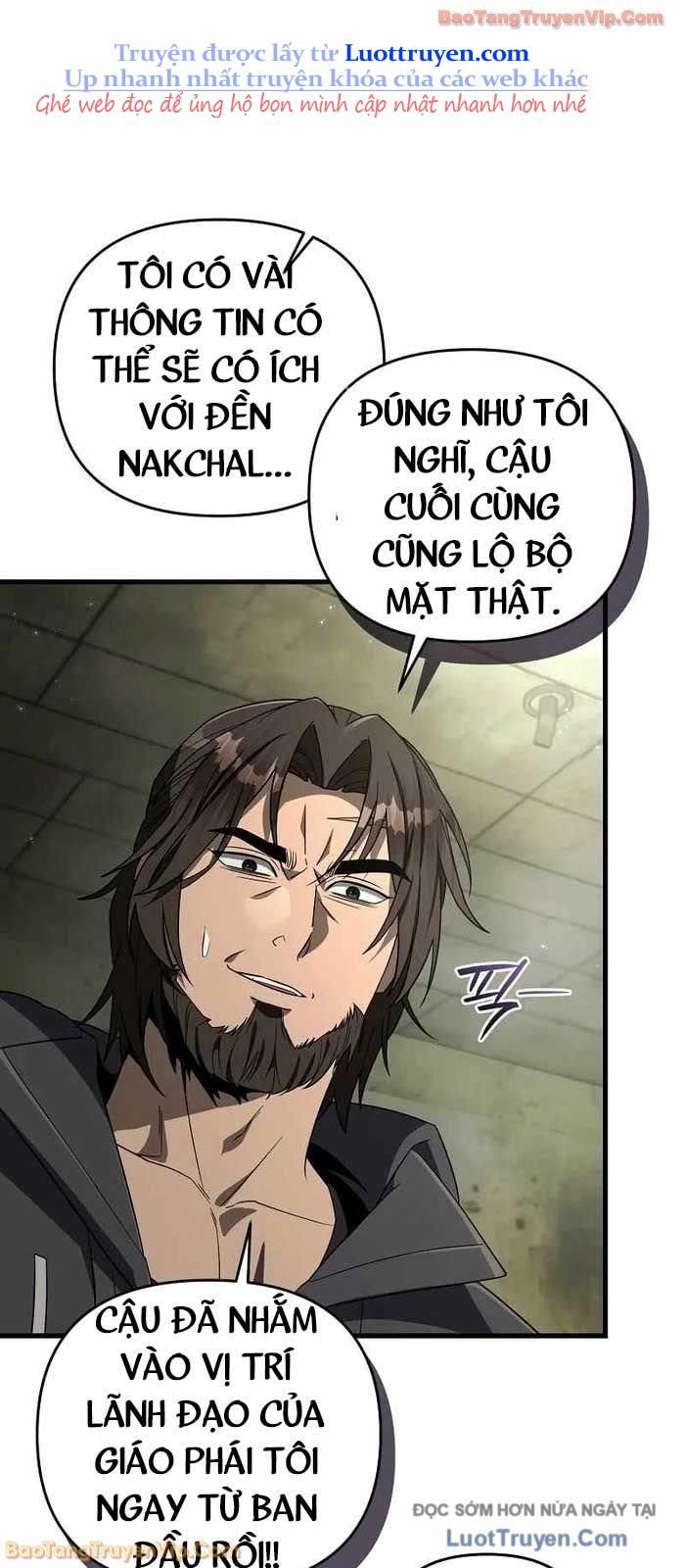 Huyễn Tượng Thợ Săn Tại Dị Giới Chapter 65 - 65