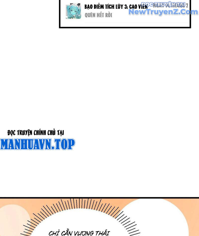 Chung Cực Tùy Ý Thần Hào Hệ Thống Chapter 47 - 32