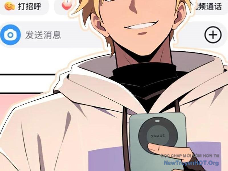 Chung Cực Tùy Ý Thần Hào Hệ Thống Chapter 59 - 44