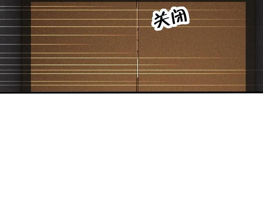 Chung Cực Tùy Ý Thần Hào Hệ Thống Chapter 63 - 15