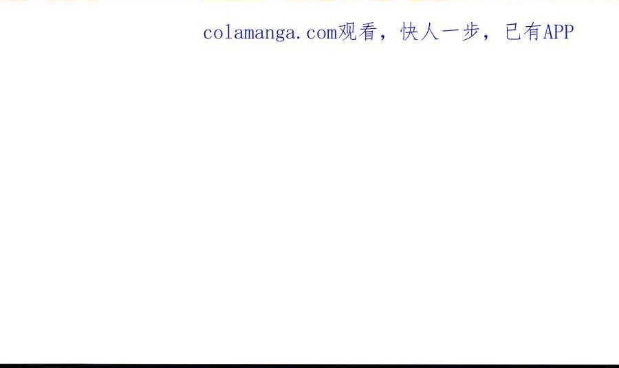 Chung Cực Tùy Ý Thần Hào Hệ Thống Chapter 63 - 3