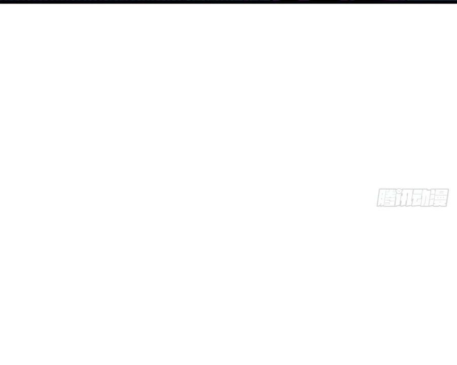 Chung Cực Tùy Ý Thần Hào Hệ Thống Chapter 63 - 41