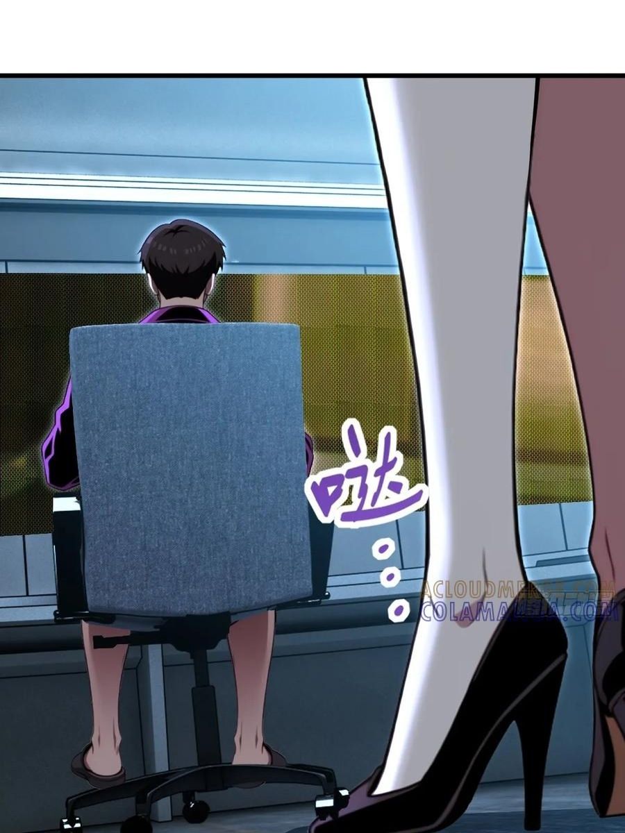 Chung Cực Tùy Ý Thần Hào Hệ Thống Chapter 63 - 42