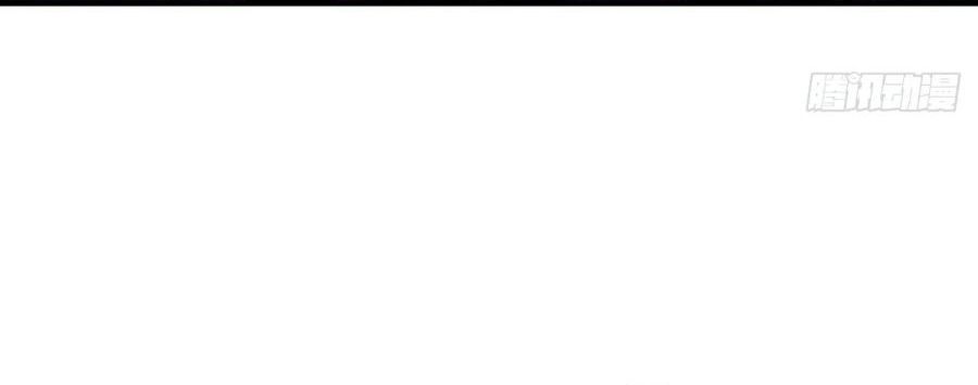 Chung Cực Tùy Ý Thần Hào Hệ Thống Chapter 63 - 46