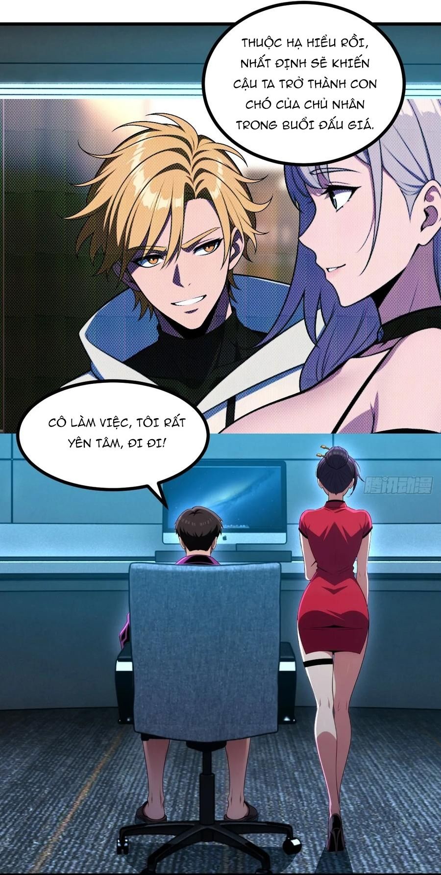 Chung Cực Tùy Ý Thần Hào Hệ Thống Chapter 63 - 51