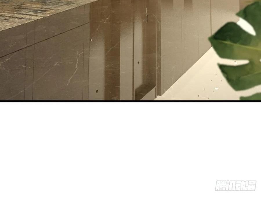 Chung Cực Tùy Ý Thần Hào Hệ Thống Chapter 63 - 54