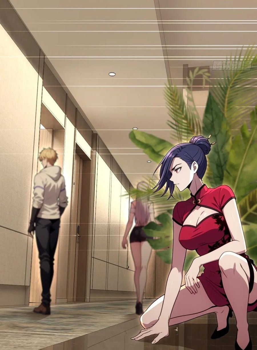 Chung Cực Tùy Ý Thần Hào Hệ Thống Chapter 63 - 57