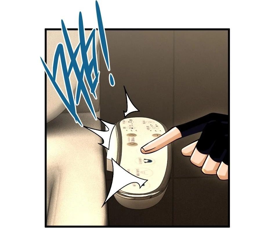 Chung Cực Tùy Ý Thần Hào Hệ Thống Chapter 63 - 78