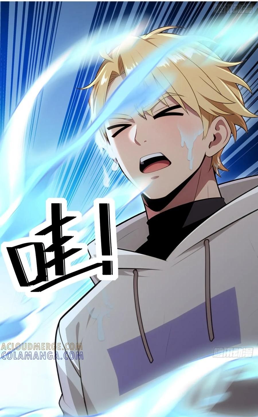 Chung Cực Tùy Ý Thần Hào Hệ Thống Chapter 63 - 82