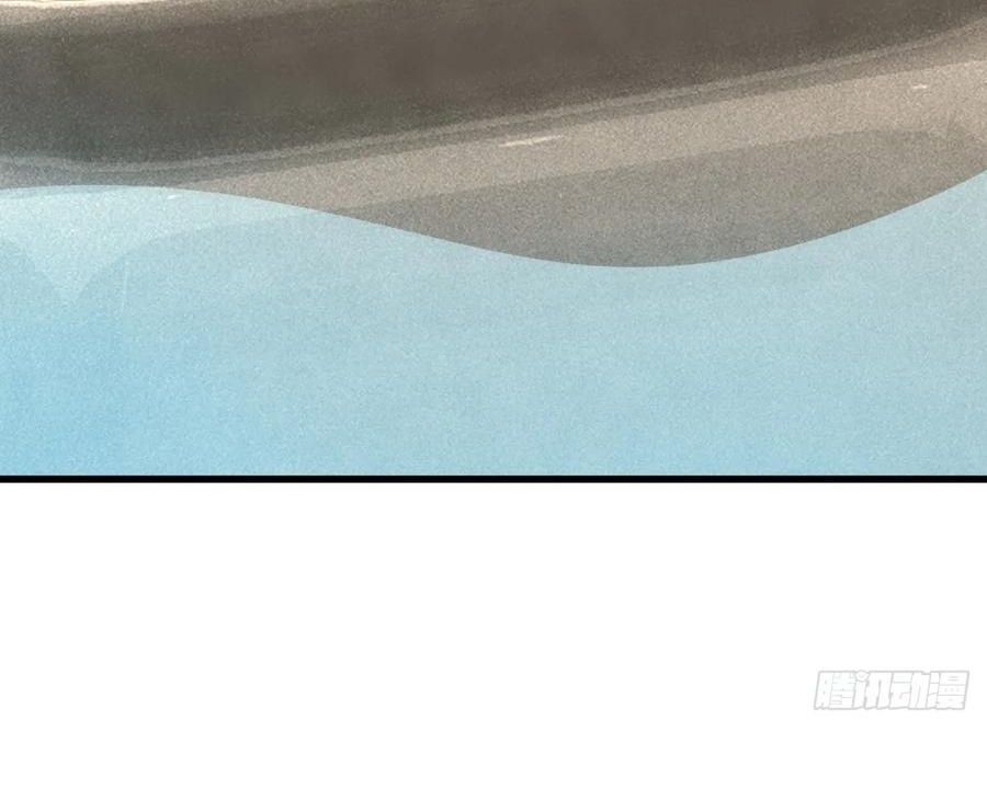 Chung Cực Tùy Ý Thần Hào Hệ Thống Chapter 63 - 88