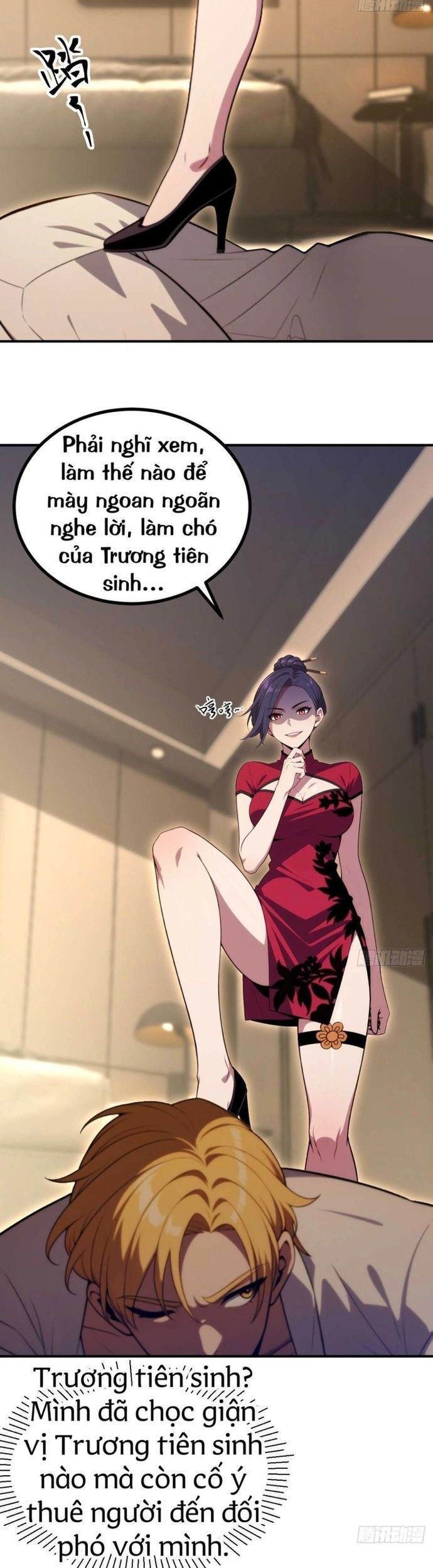 Chung Cực Tùy Ý Thần Hào Hệ Thống Chapter 65 - 3