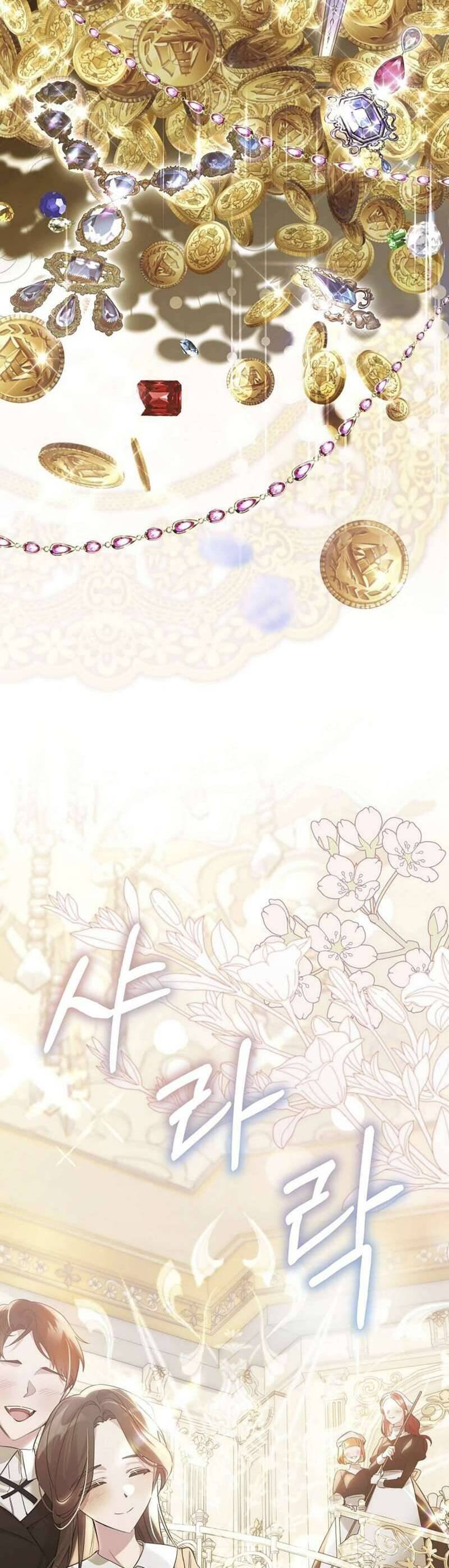 Liệu Người Có Muốn Được Cứu Rỗi Không? Chapter 1 - 26