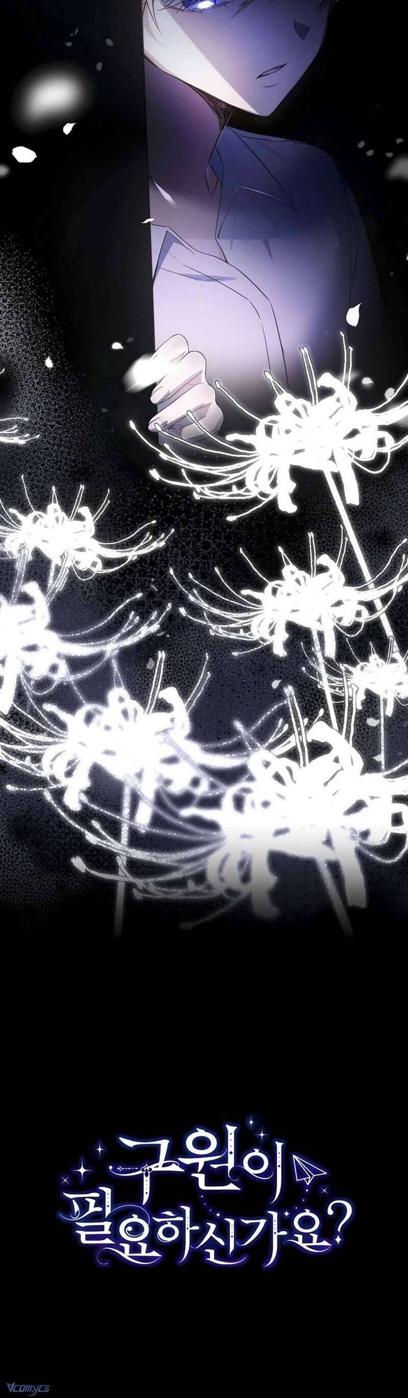 Liệu Người Có Muốn Được Cứu Rỗi Không? Chapter 1 - 55