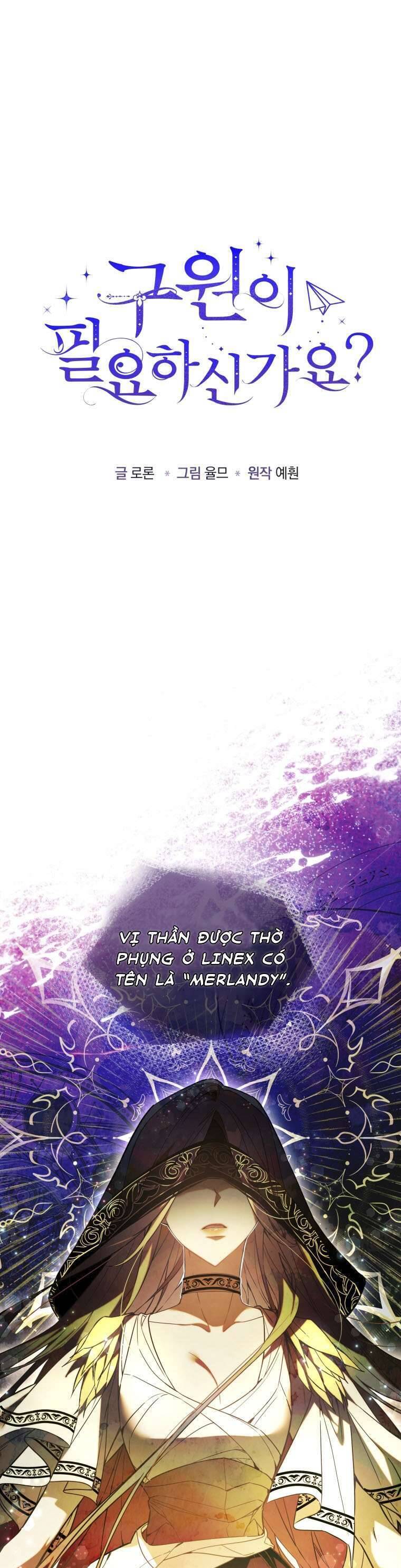 Liệu Người Có Muốn Được Cứu Rỗi Không? Chapter 10 - 3