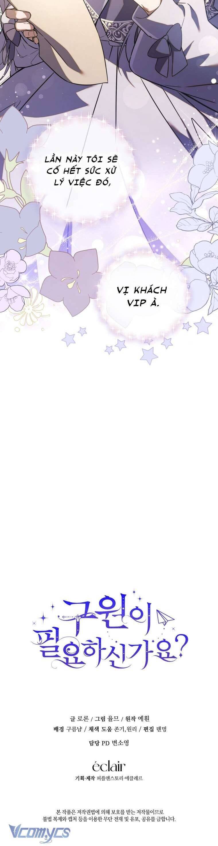 Liệu Người Có Muốn Được Cứu Rỗi Không? Chapter 10 - 44