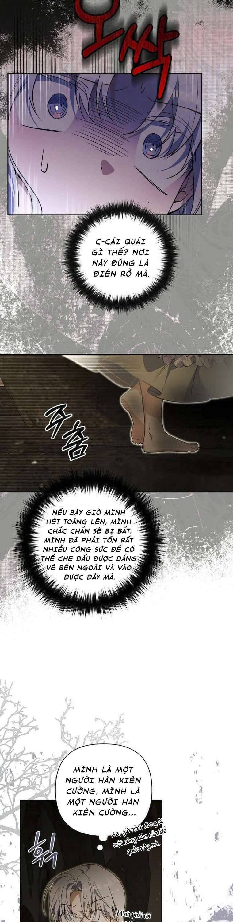 Liệu Người Có Muốn Được Cứu Rỗi Không? Chapter 12 - 25