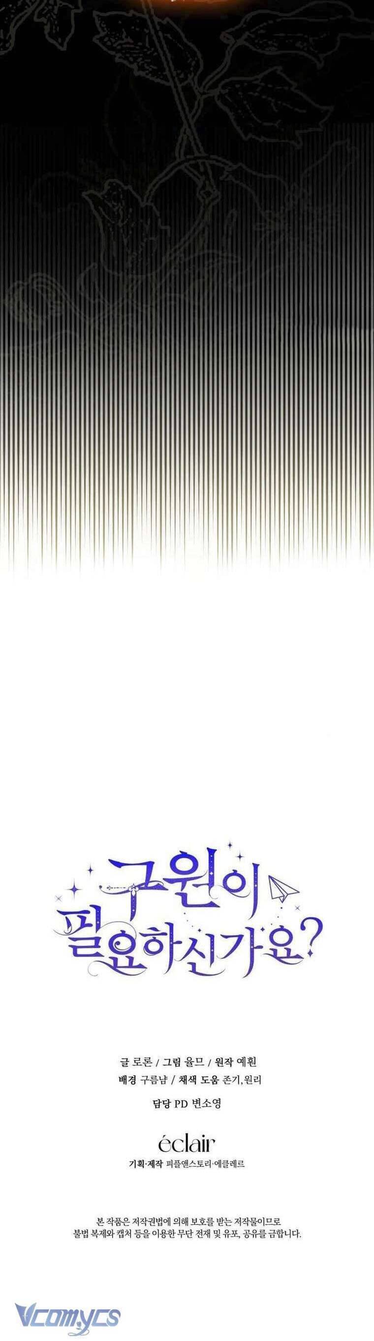 Liệu Người Có Muốn Được Cứu Rỗi Không? Chapter 12 - 50