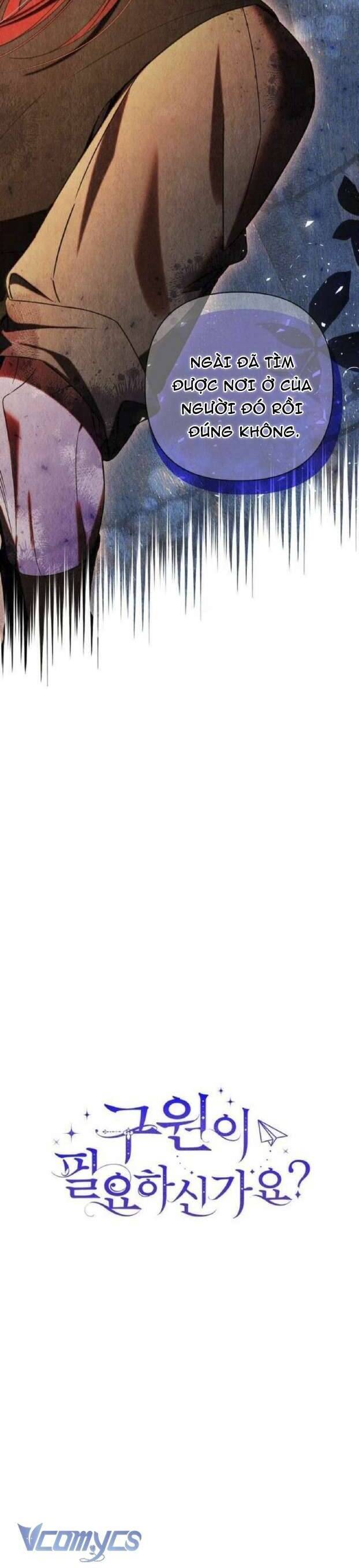 Liệu Người Có Muốn Được Cứu Rỗi Không? Chapter 15 - 35