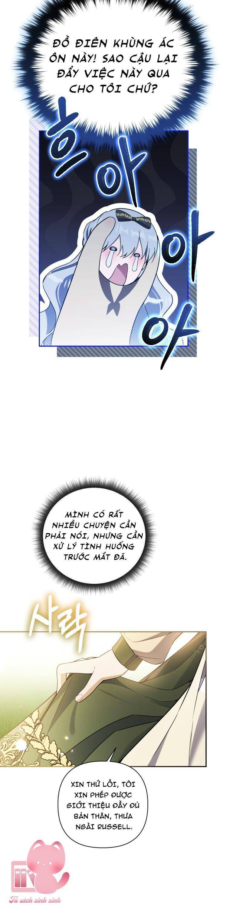 Liệu Người Có Muốn Được Cứu Rỗi Không? Chapter 17 - 14