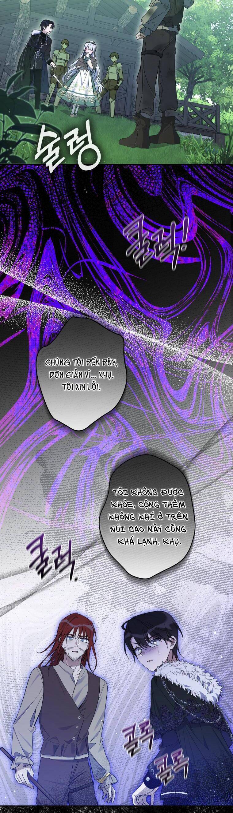 Liệu Người Có Muốn Được Cứu Rỗi Không? Chapter 17 - 17