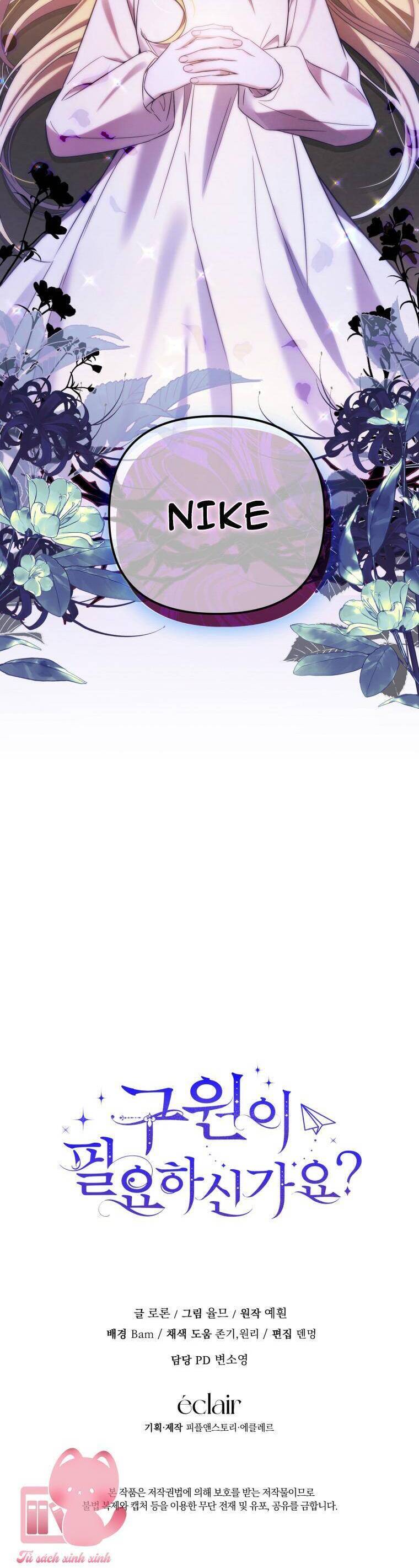 Liệu Người Có Muốn Được Cứu Rỗi Không? Chapter 17 - 56