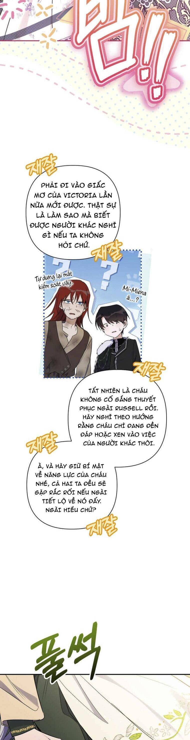 Liệu Người Có Muốn Được Cứu Rỗi Không? Chapter 18 - 41