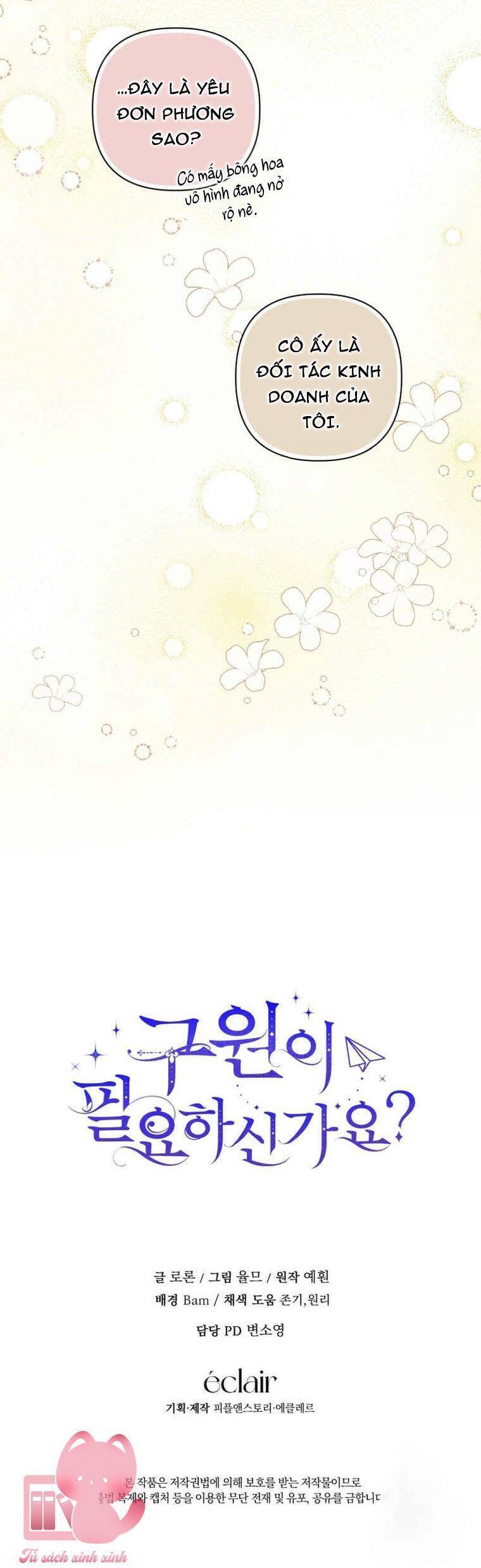 Liệu Người Có Muốn Được Cứu Rỗi Không? Chapter 18 - 57