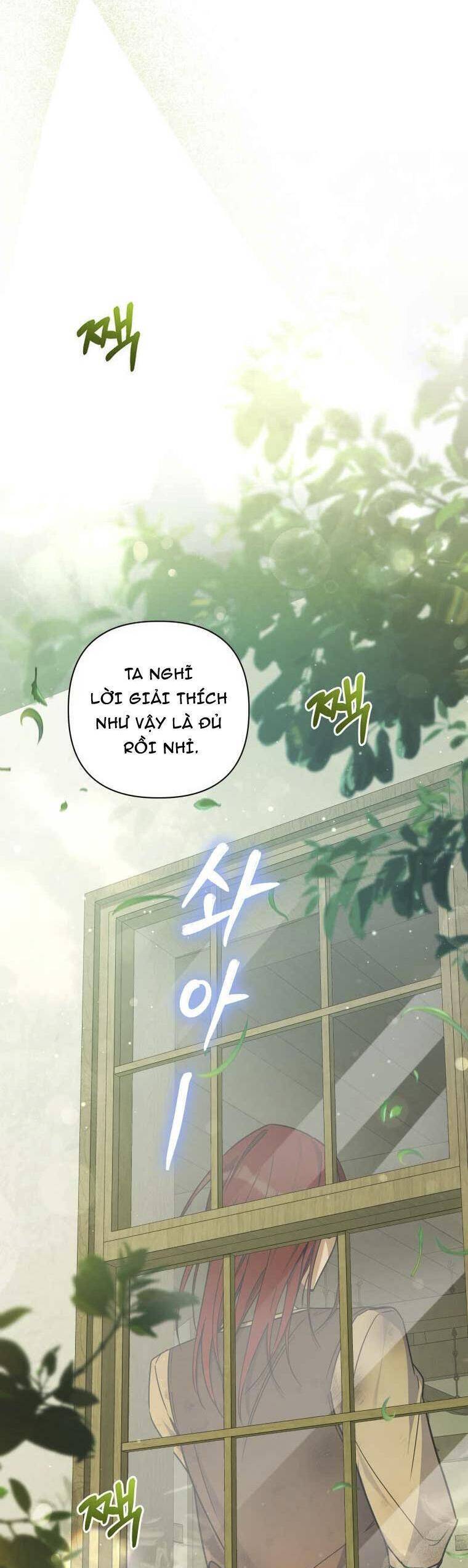 Liệu Người Có Muốn Được Cứu Rỗi Không? Chapter 18 - 9