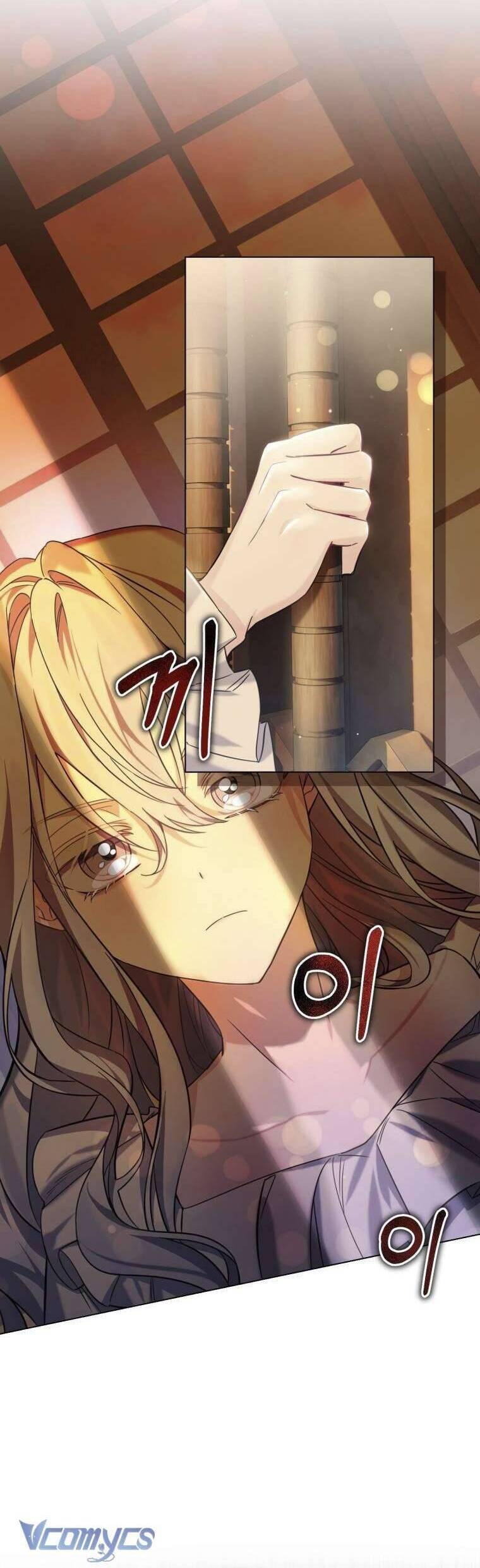 Liệu Người Có Muốn Được Cứu Rỗi Không? Chapter 2 - 51