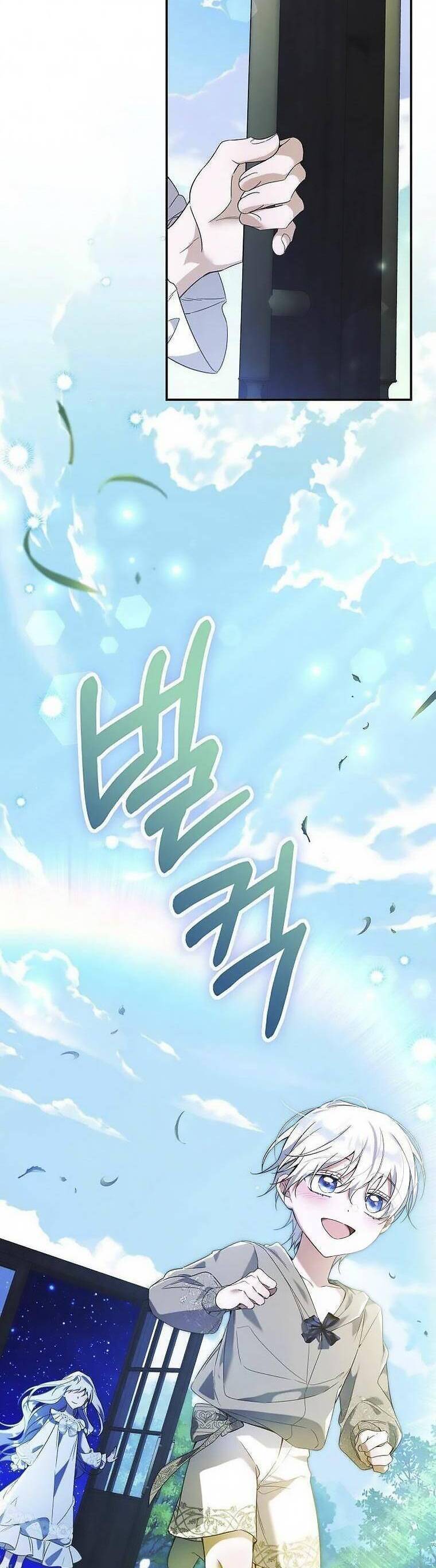 Liệu Người Có Muốn Được Cứu Rỗi Không? Chapter 20 - 30