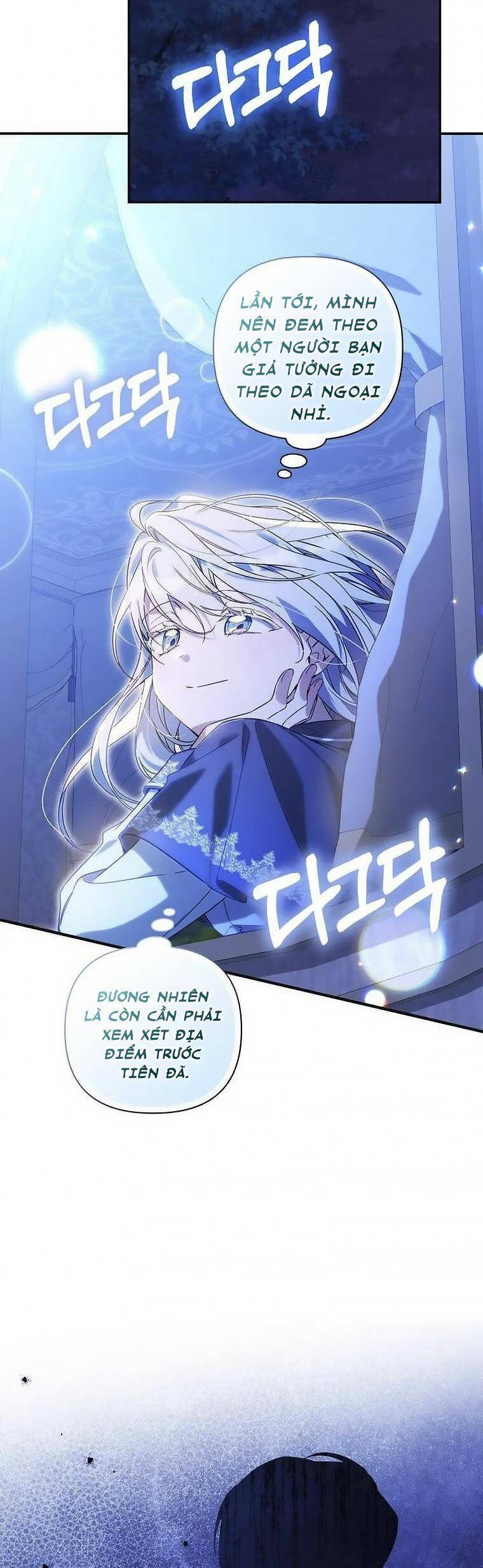 Liệu Người Có Muốn Được Cứu Rỗi Không? Chapter 20 - 53