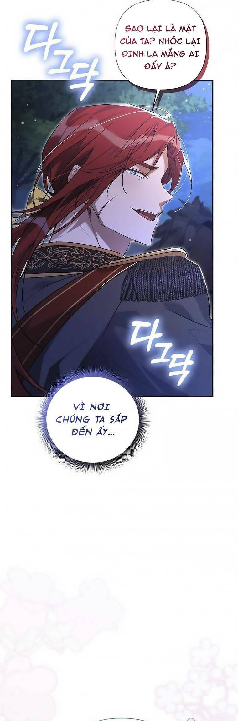 Liệu Người Có Muốn Được Cứu Rỗi Không? Chapter 20 - 56