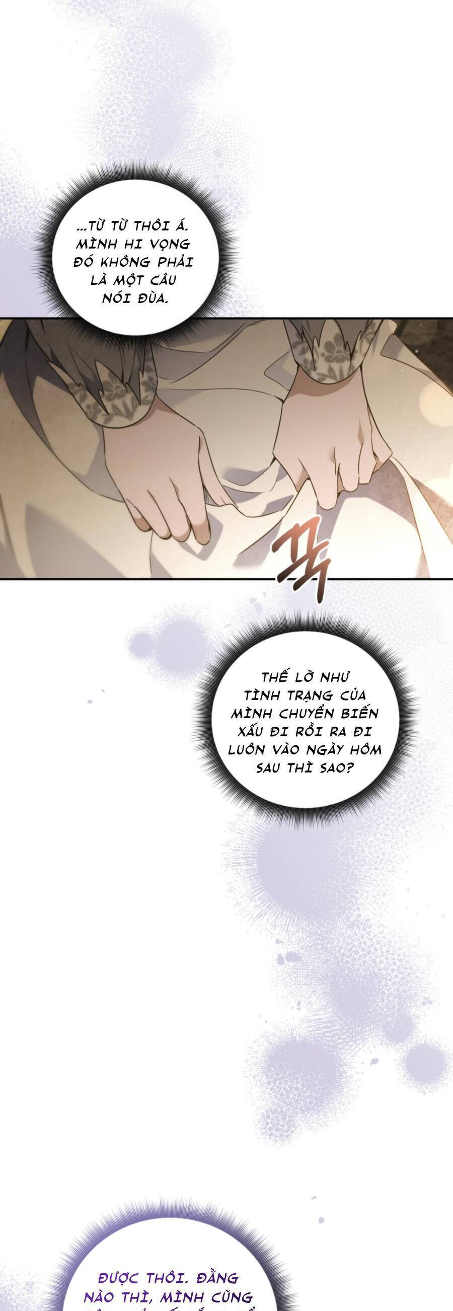 Liệu Người Có Muốn Được Cứu Rỗi Không? Chapter 21 - 32