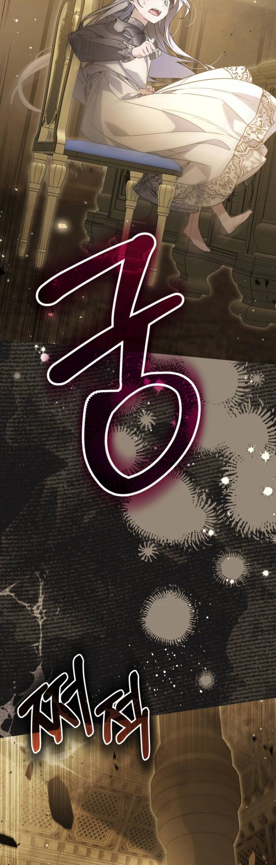 Liệu Người Có Muốn Được Cứu Rỗi Không? Chapter 21 - 45